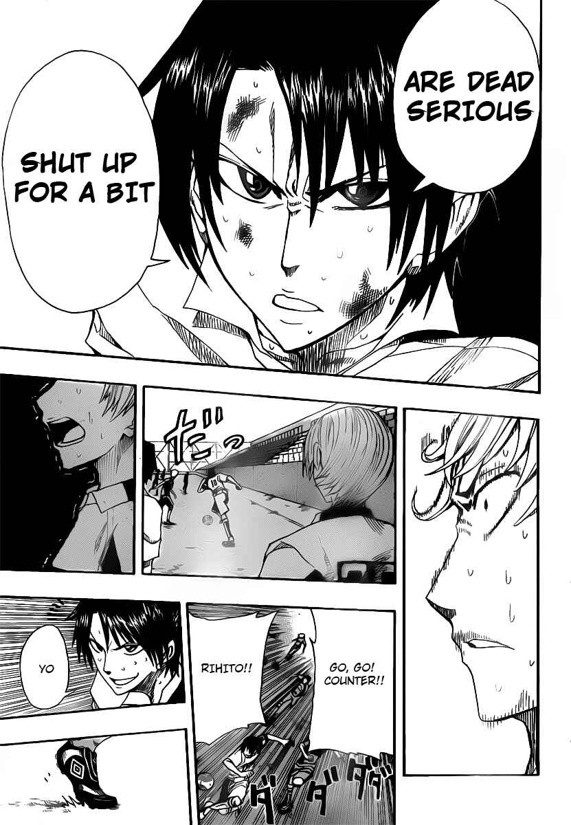 Page 11 Chapter 5 Light Wing