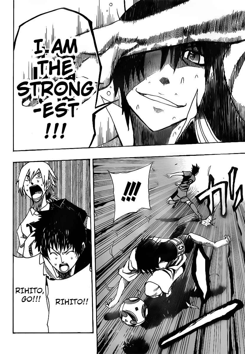 Page 18 Chapter 5 Light Wing