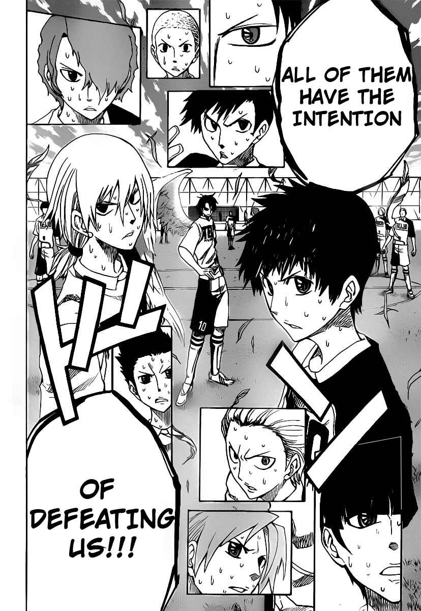 Page 6 Chapter 5 Light Wing
