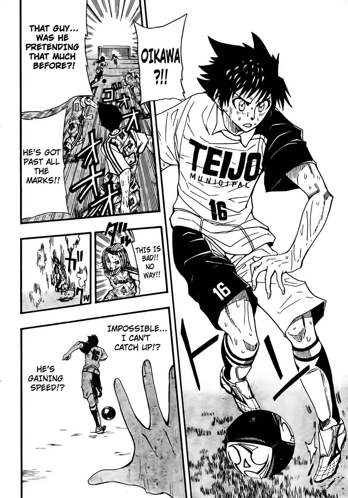 Page 14 Chapter 12 Light Wing