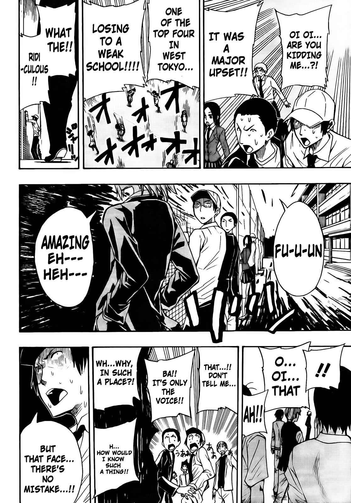 Page 18 Chapter 12 Light Wing