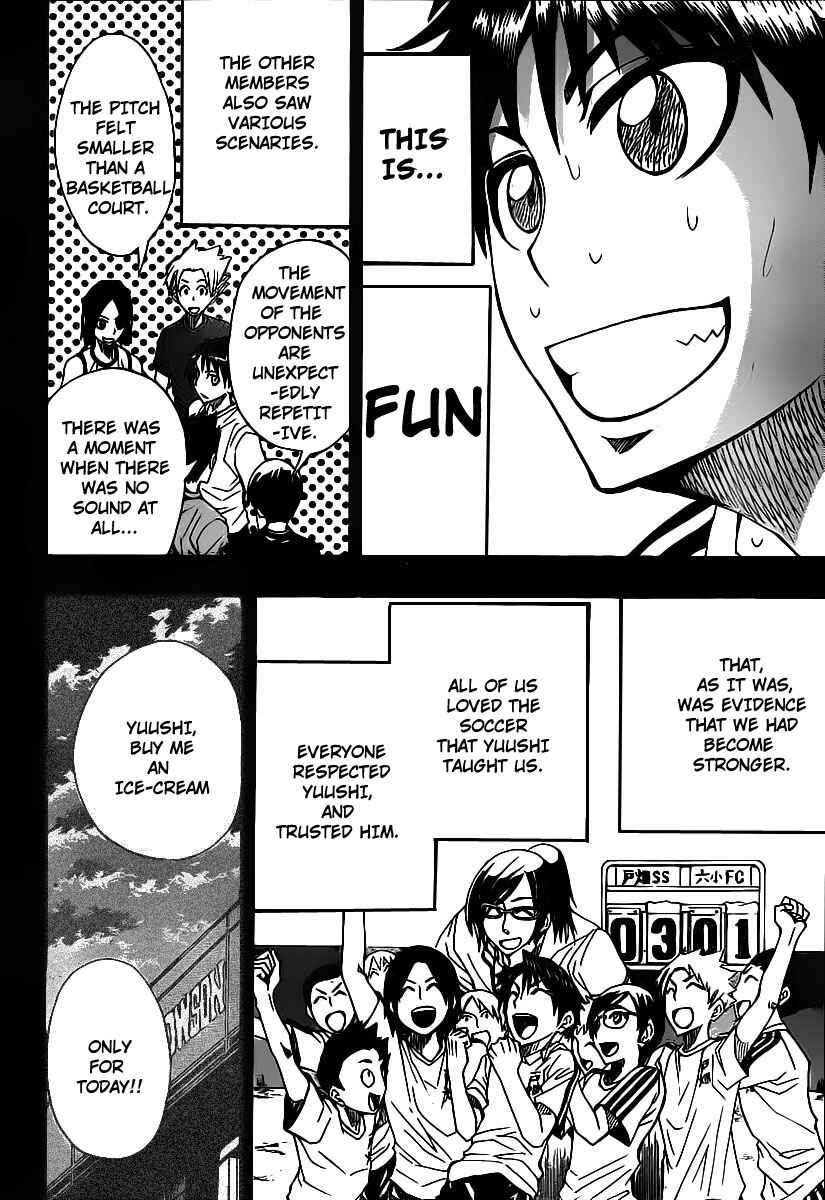 Page 10 Chapter 14 Light Wing