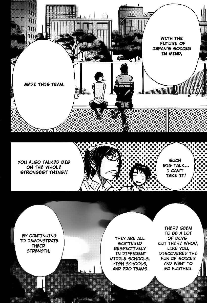 Page 12 Chapter 14 Light Wing