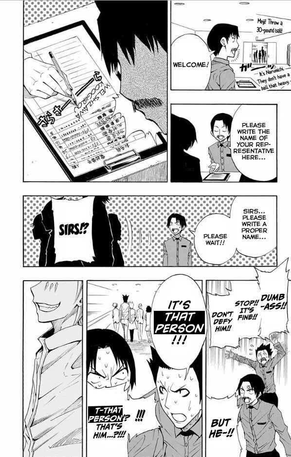 Page 10 Chapter 21.5 Light Wing