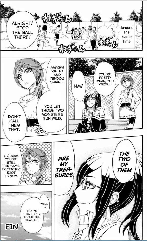 Page 11 Chapter 21.5 Light Wing
