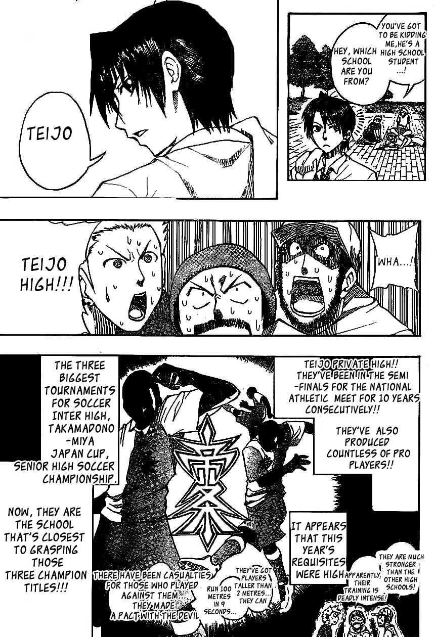 Page 10 Chapter 1 Light Wing