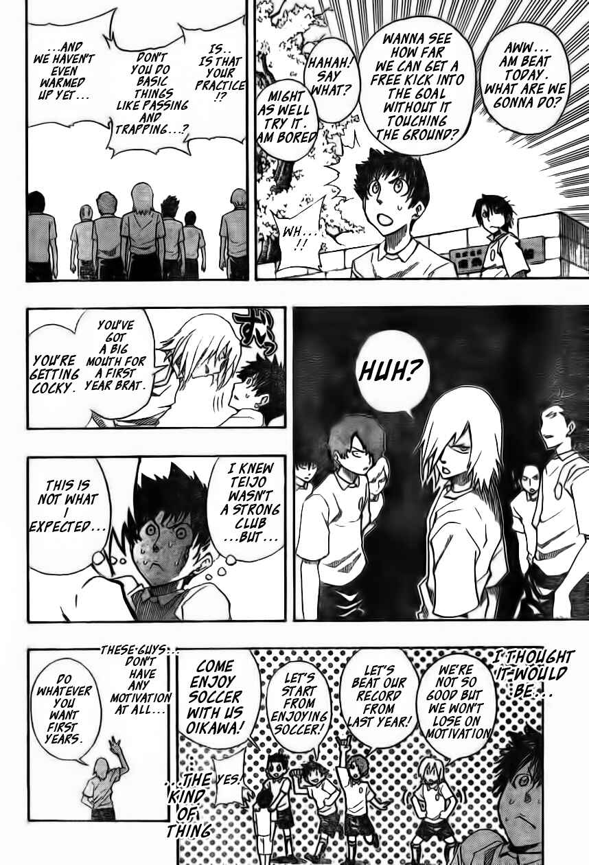 Page 19 Chapter 1 Light Wing
