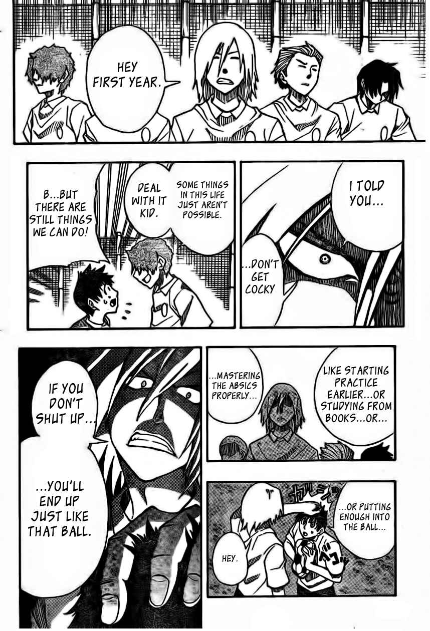 Page 23 Chapter 1 Light Wing