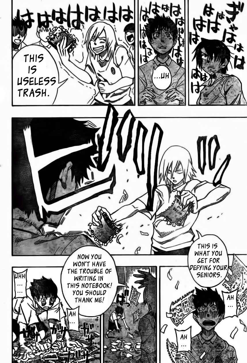 Page 25 Chapter 1 Light Wing