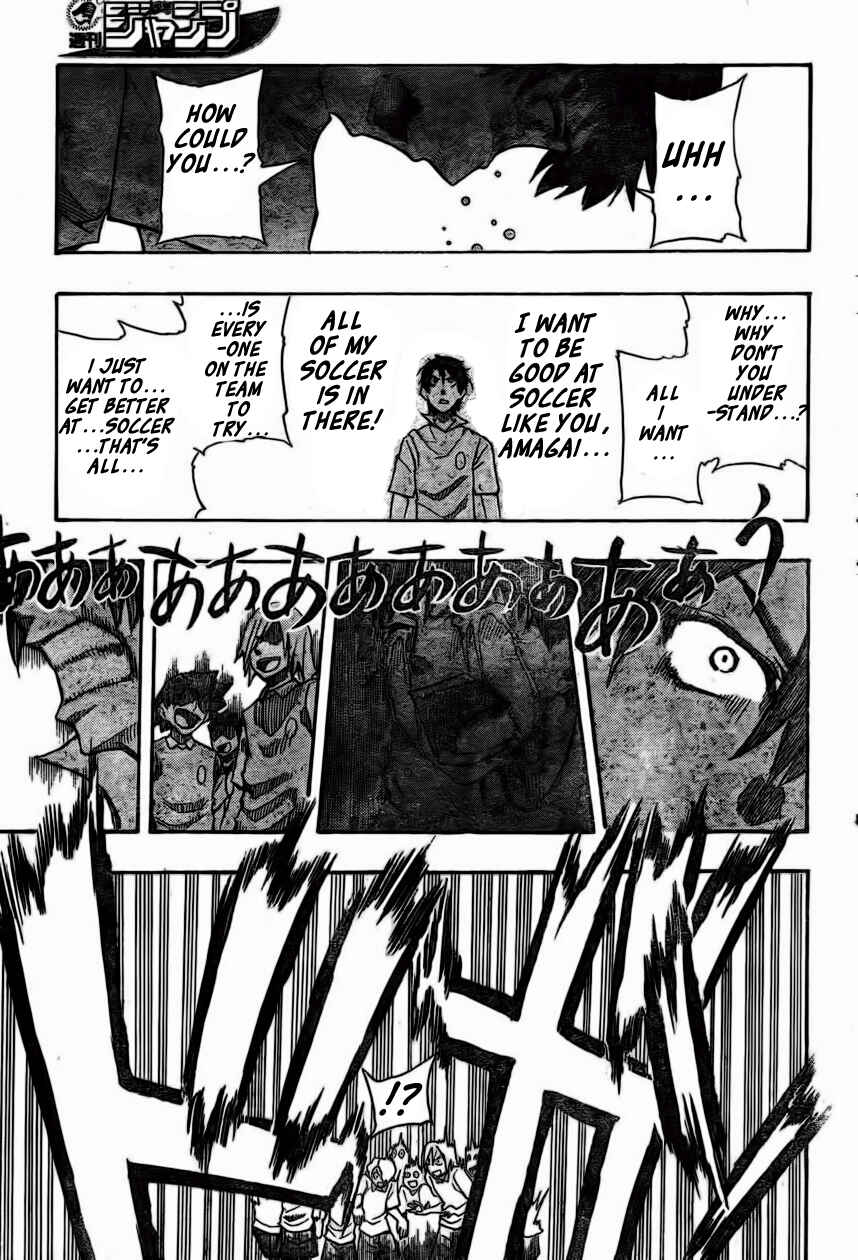 Page 26 Chapter 1 Light Wing