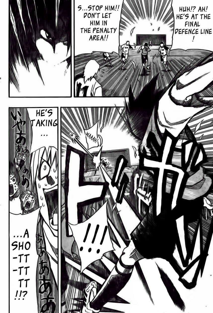 Page 34 Chapter 1 Light Wing