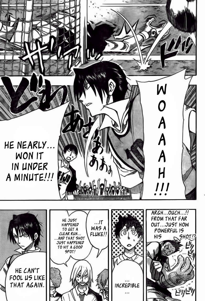 Page 35 Chapter 1 Light Wing