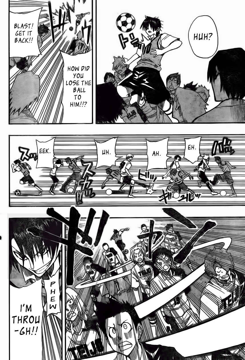 Page 38 Chapter 1 Light Wing