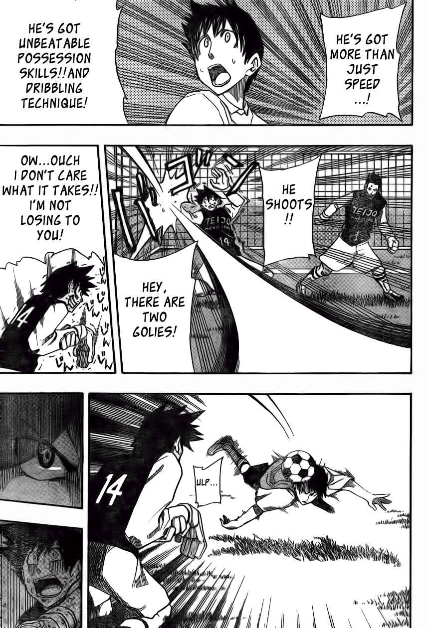 Page 39 Chapter 1 Light Wing