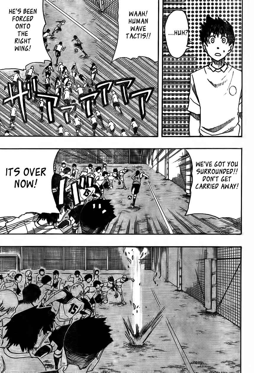 Page 43 Chapter 1 Light Wing