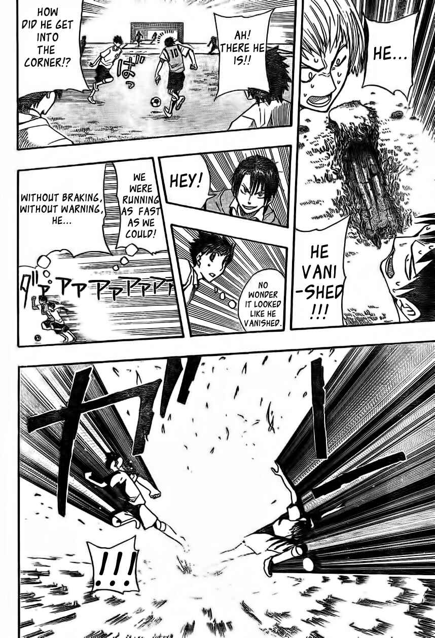 Page 44 Chapter 1 Light Wing