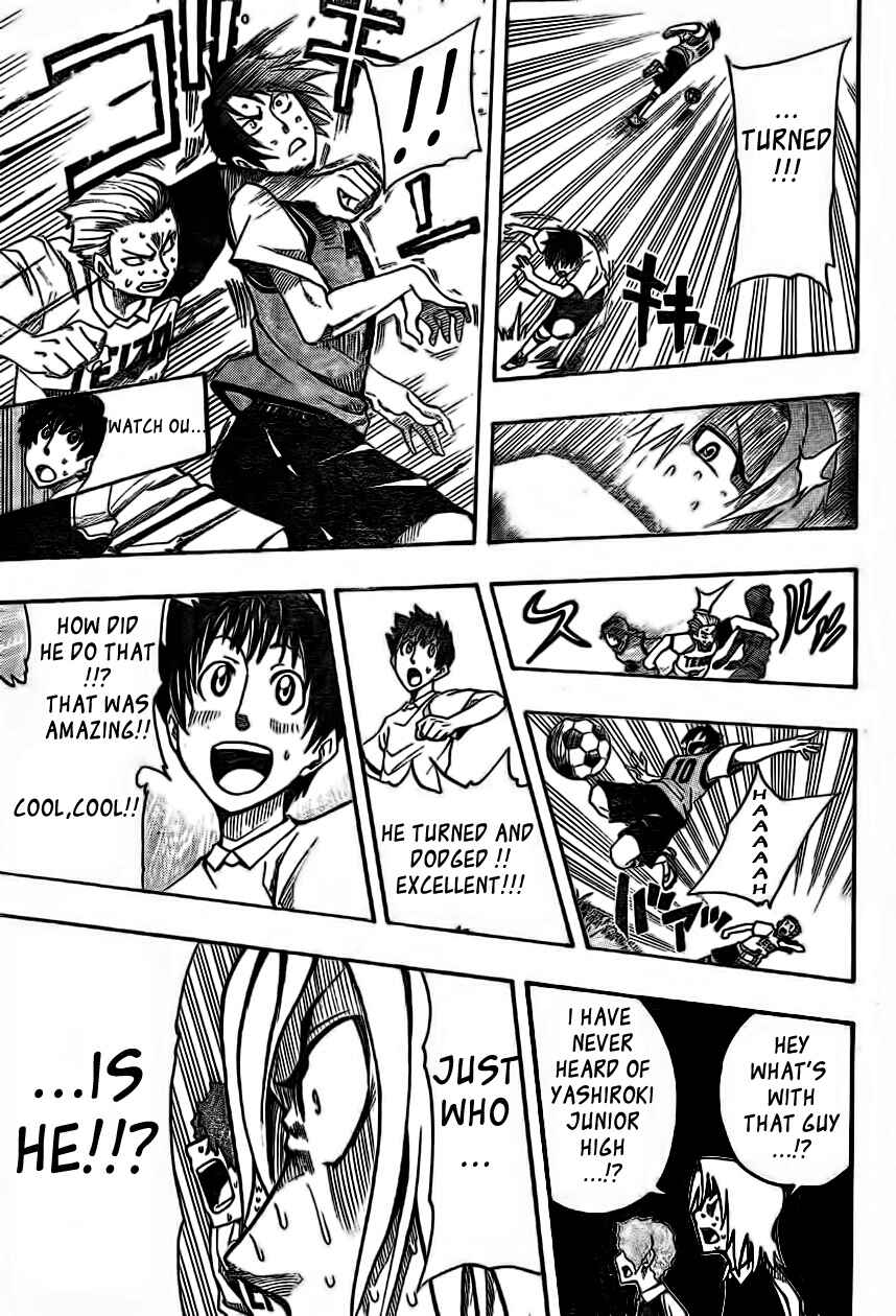 Page 45 Chapter 1 Light Wing