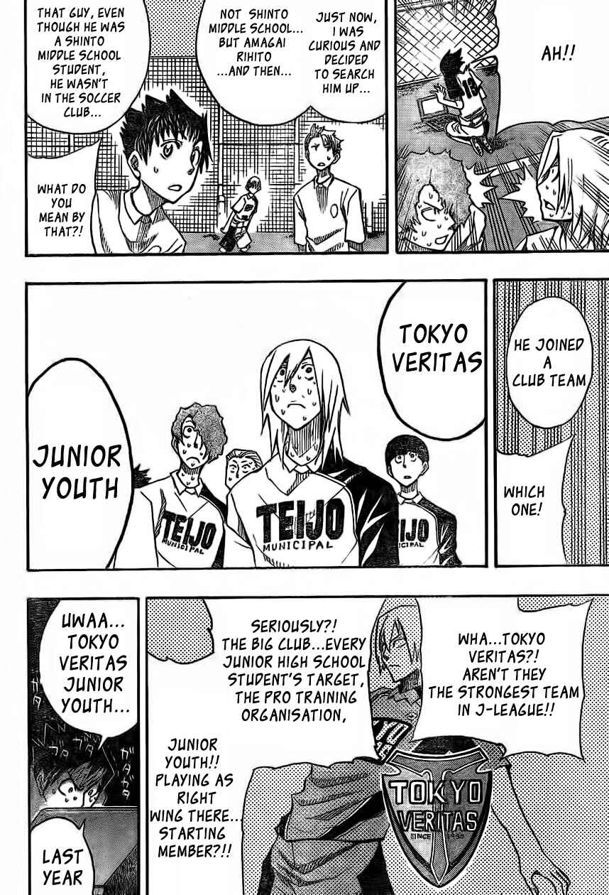 Page 46 Chapter 1 Light Wing
