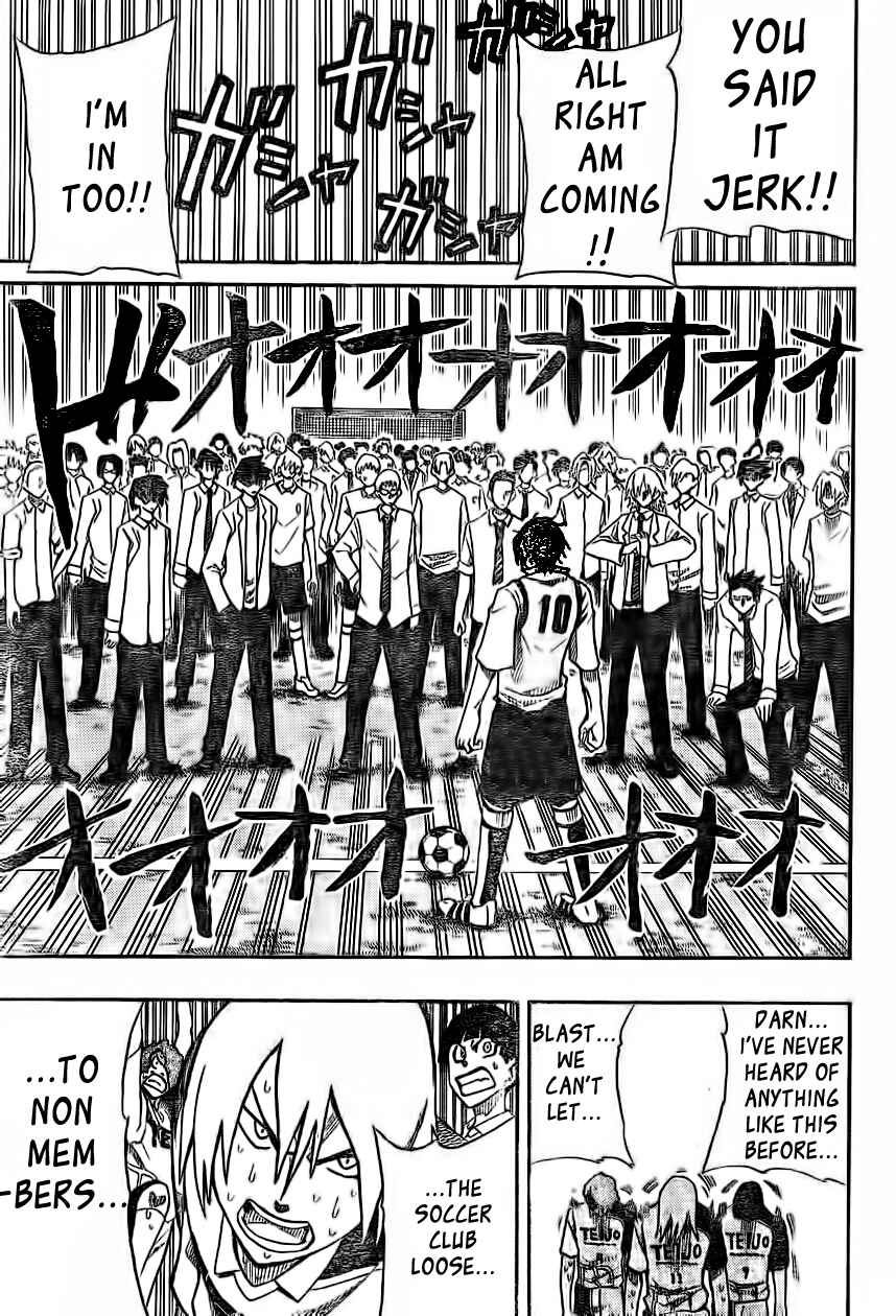 Page 49 Chapter 1 Light Wing