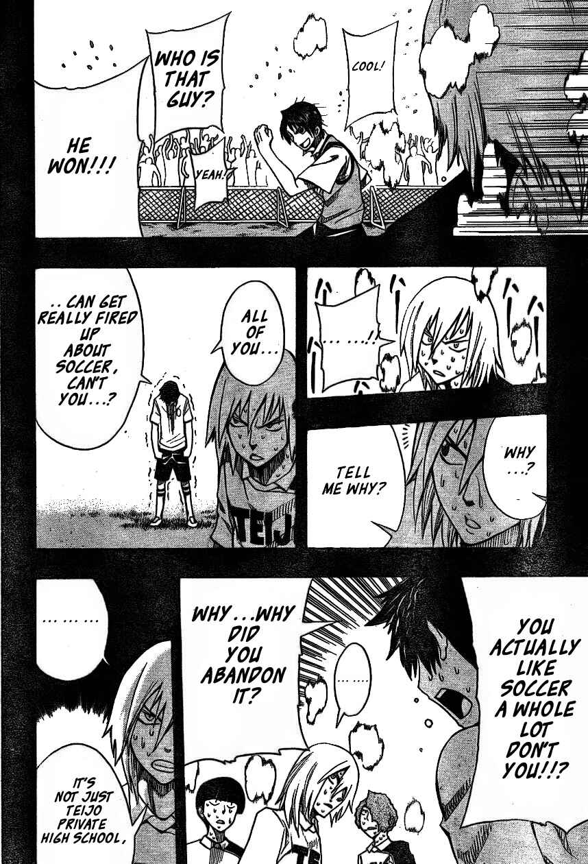 Page 56 Chapter 1 Light Wing