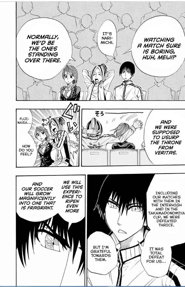 Page 10 Chapter 20 Light Wing