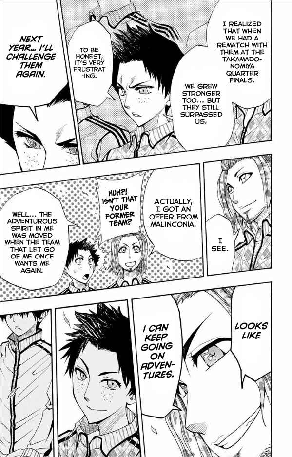 Page 9 Chapter 20 Light Wing