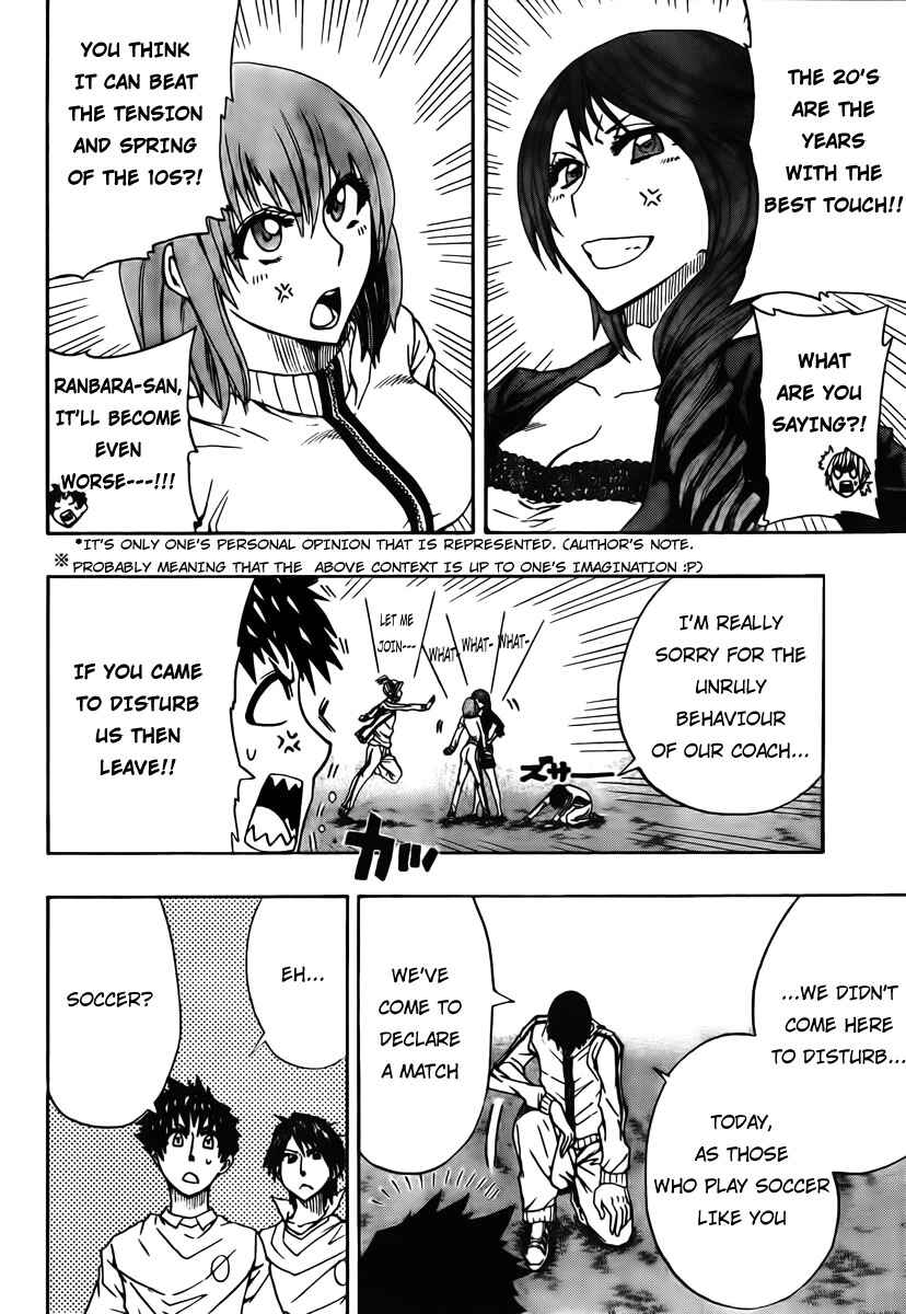 Page 11 Chapter 18 Light Wing