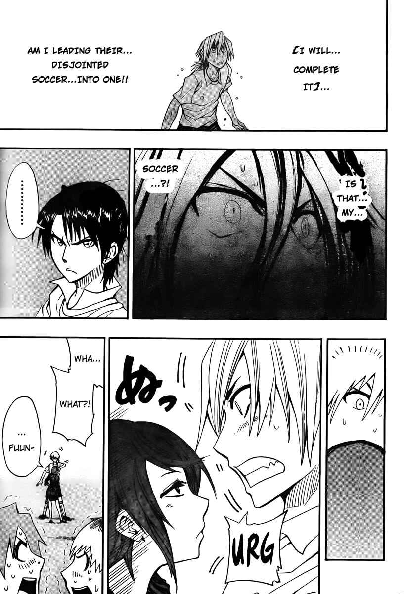 Page 14 Chapter 18 Light Wing