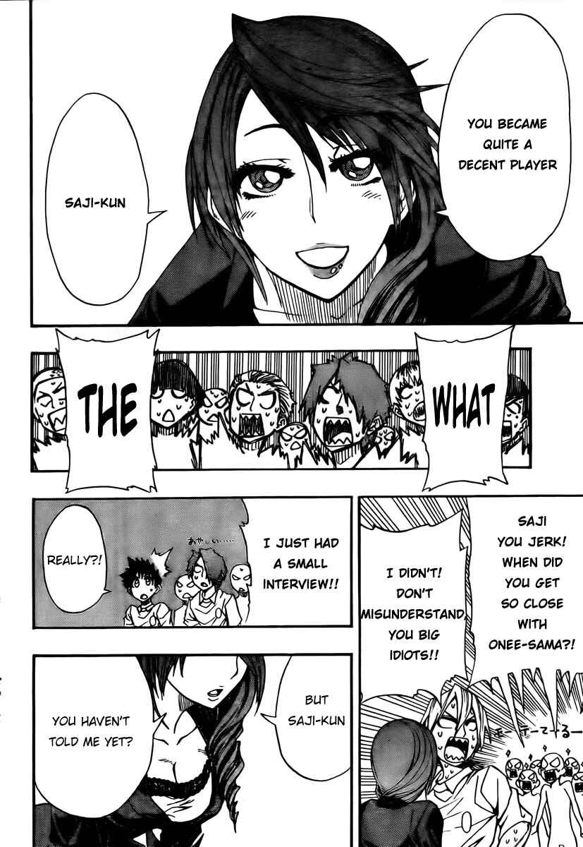 Page 15 Chapter 18 Light Wing