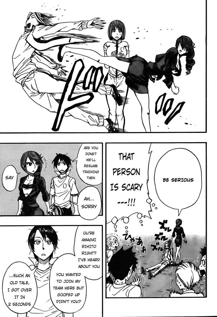 Page 8 Chapter 18 Light Wing