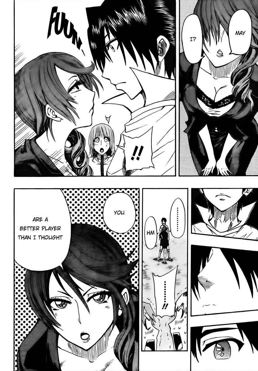 Page 9 Chapter 18 Light Wing