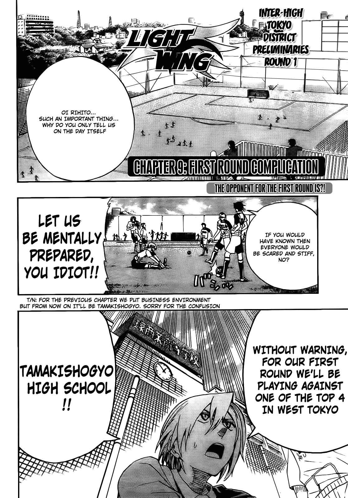 Page 2 Chapter 9 Light Wing
