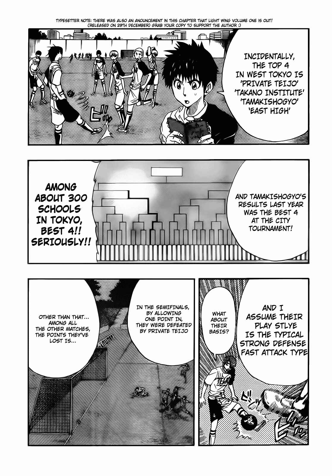 Page 3 Chapter 9 Light Wing
