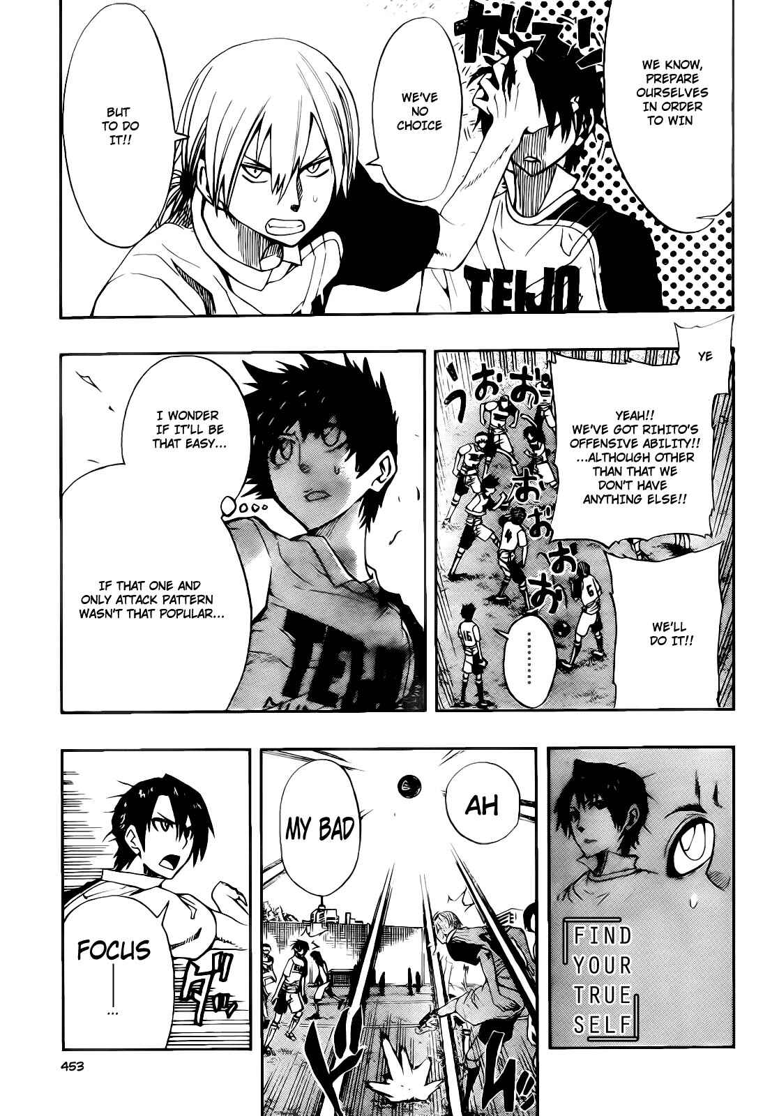 Page 5 Chapter 9 Light Wing