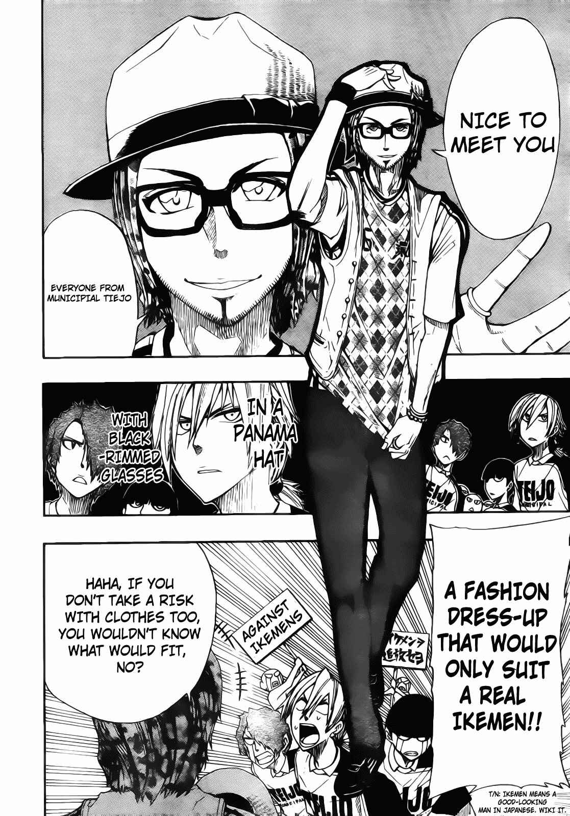 Page 8 Chapter 9 Light Wing