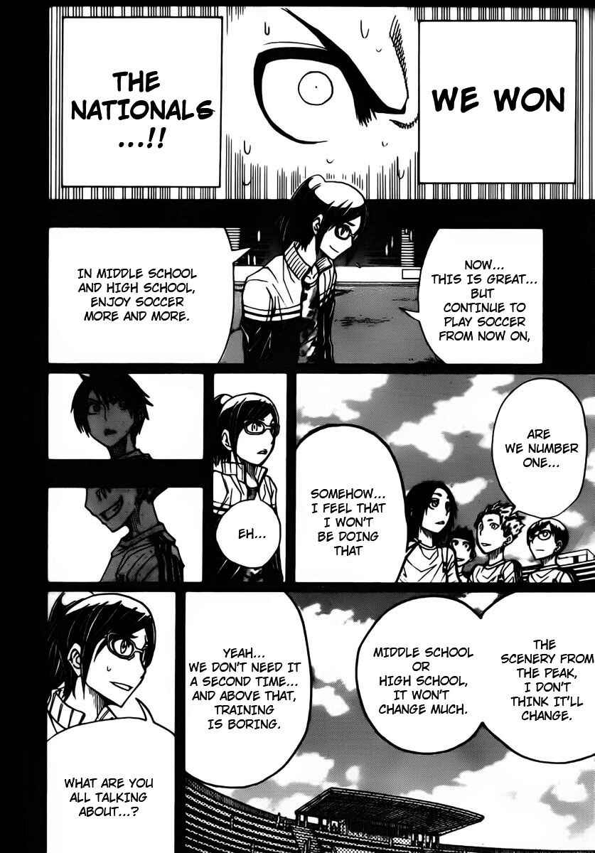 Page 15 Chapter 15 Light Wing