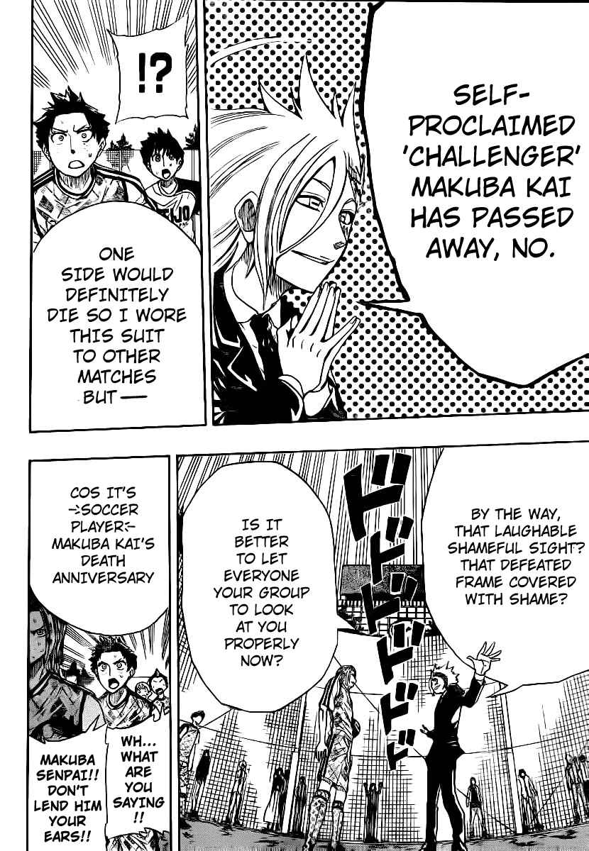Page 10 Chapter 13 Light Wing