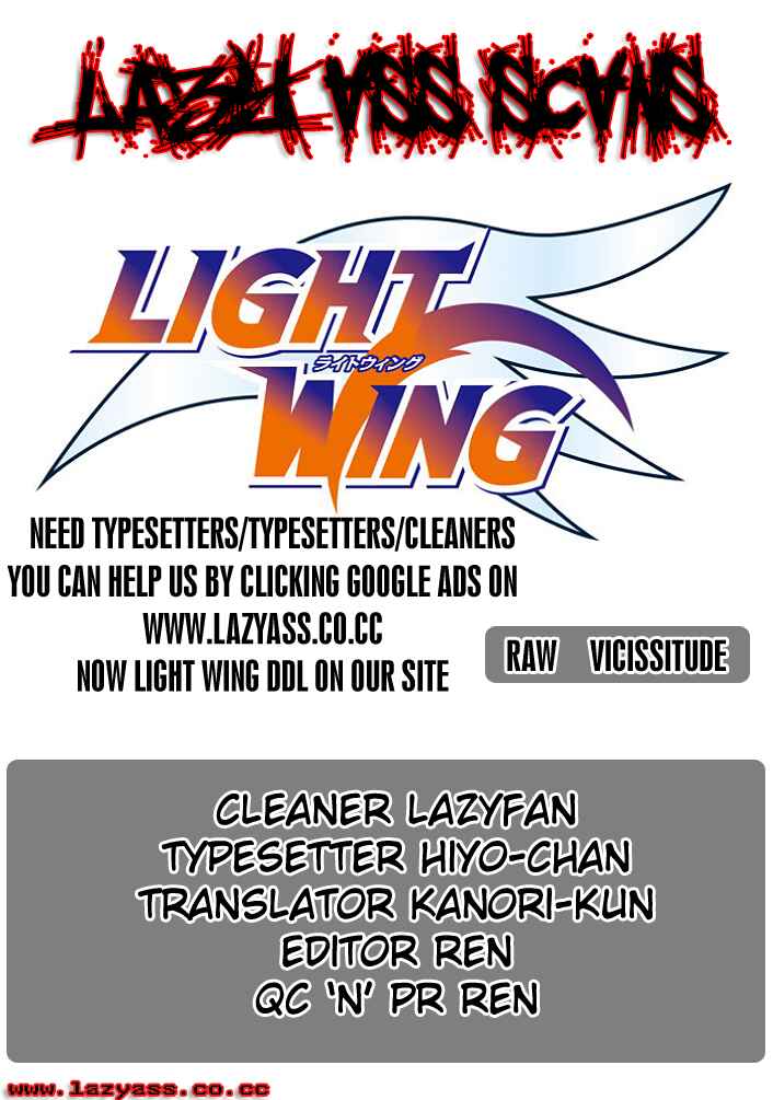 Page 19 Chapter 13 Light Wing
