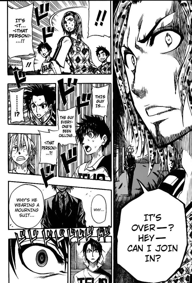 Page 6 Chapter 13 Light Wing