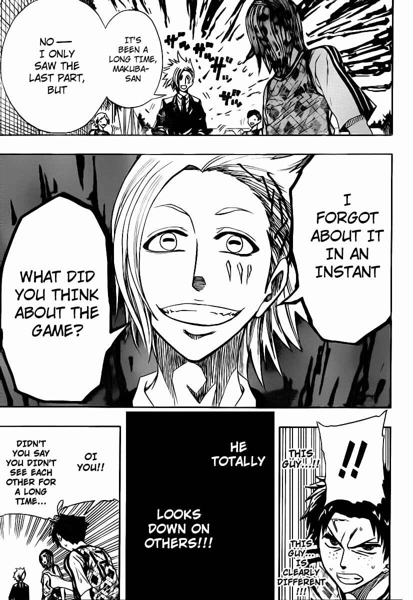 Page 7 Chapter 13 Light Wing