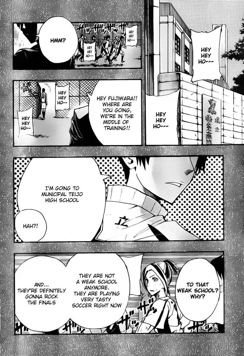 Page 19 Chapter 17 Light Wing