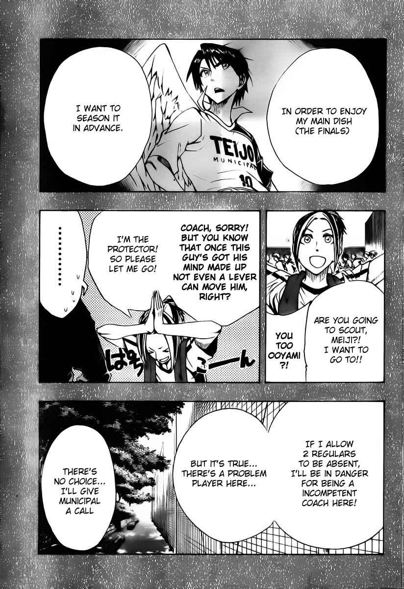 Page 20 Chapter 17 Light Wing