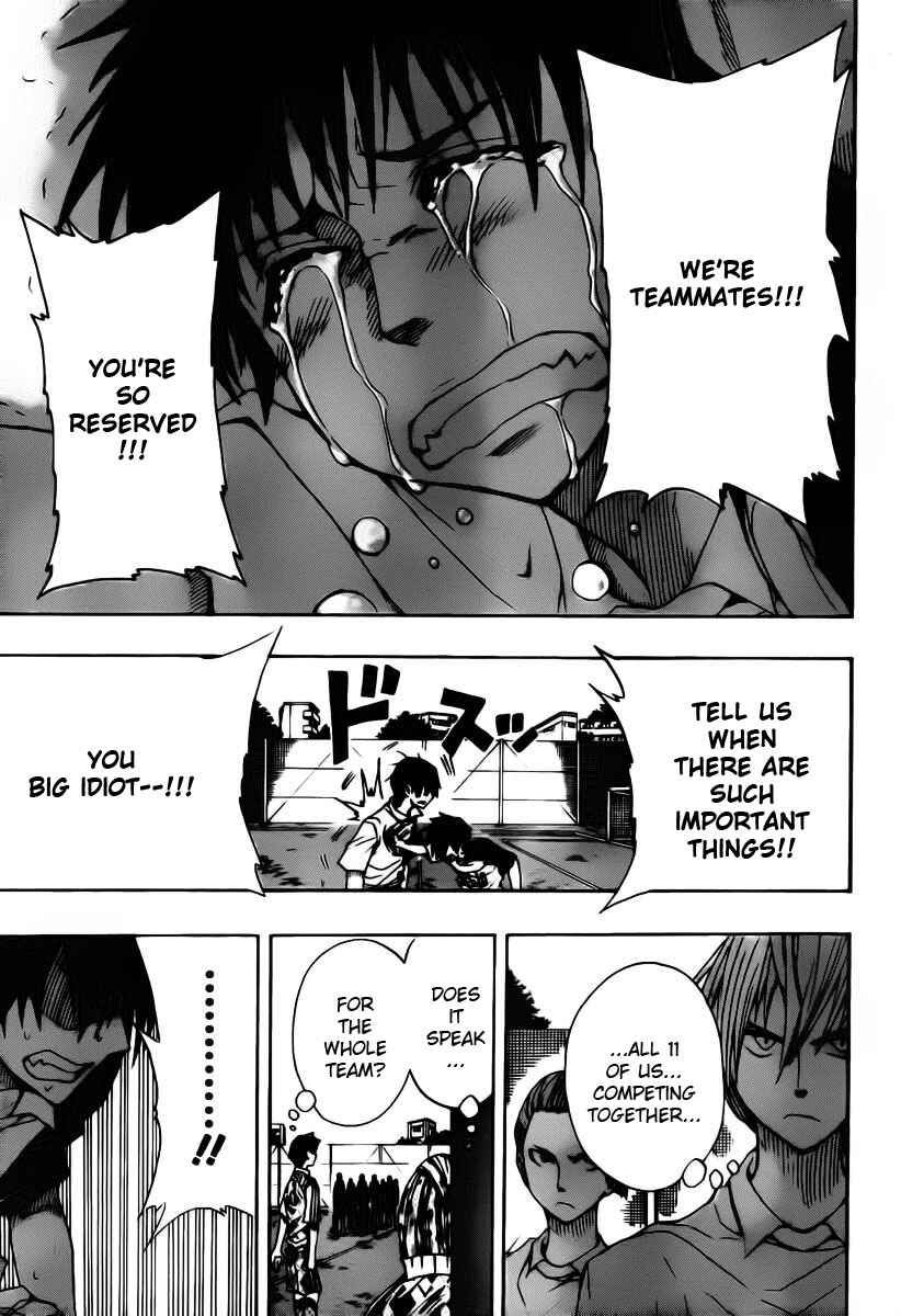 Page 8 Chapter 17 Light Wing