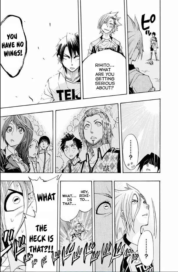 Page 13 Chapter 21 Light Wing