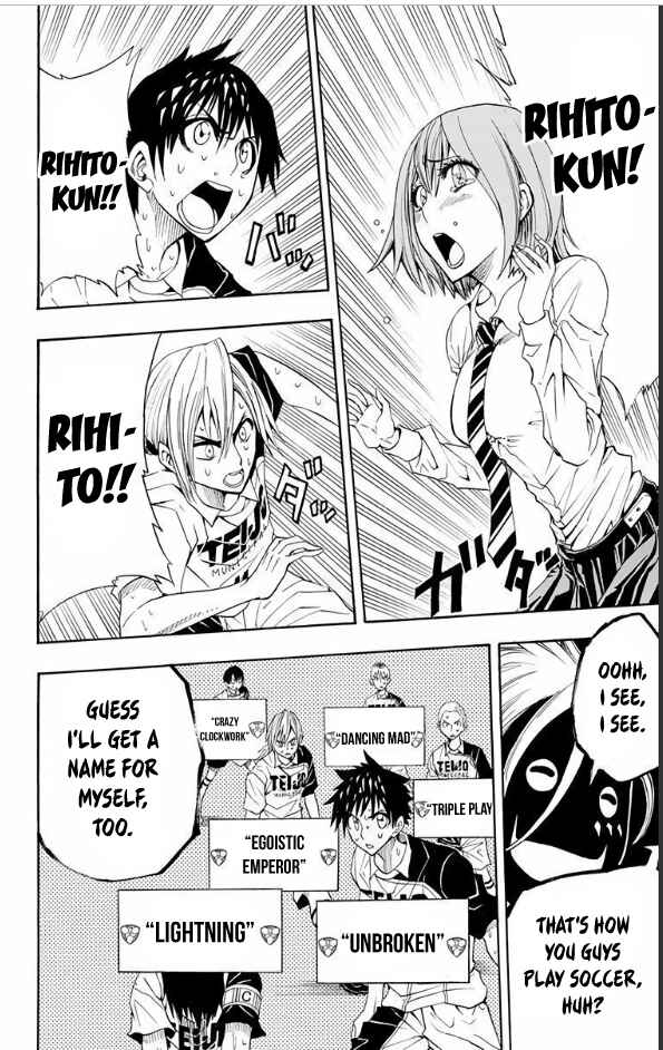 Page 3 Chapter 21 Light Wing