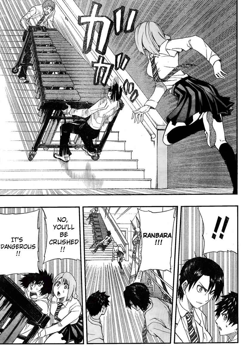 Page 13 Chapter 7 Light Wing