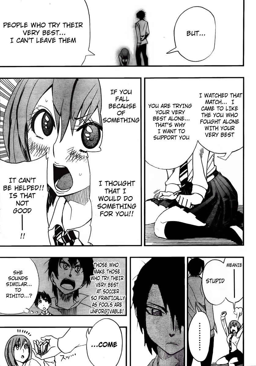 Page 16 Chapter 7 Light Wing