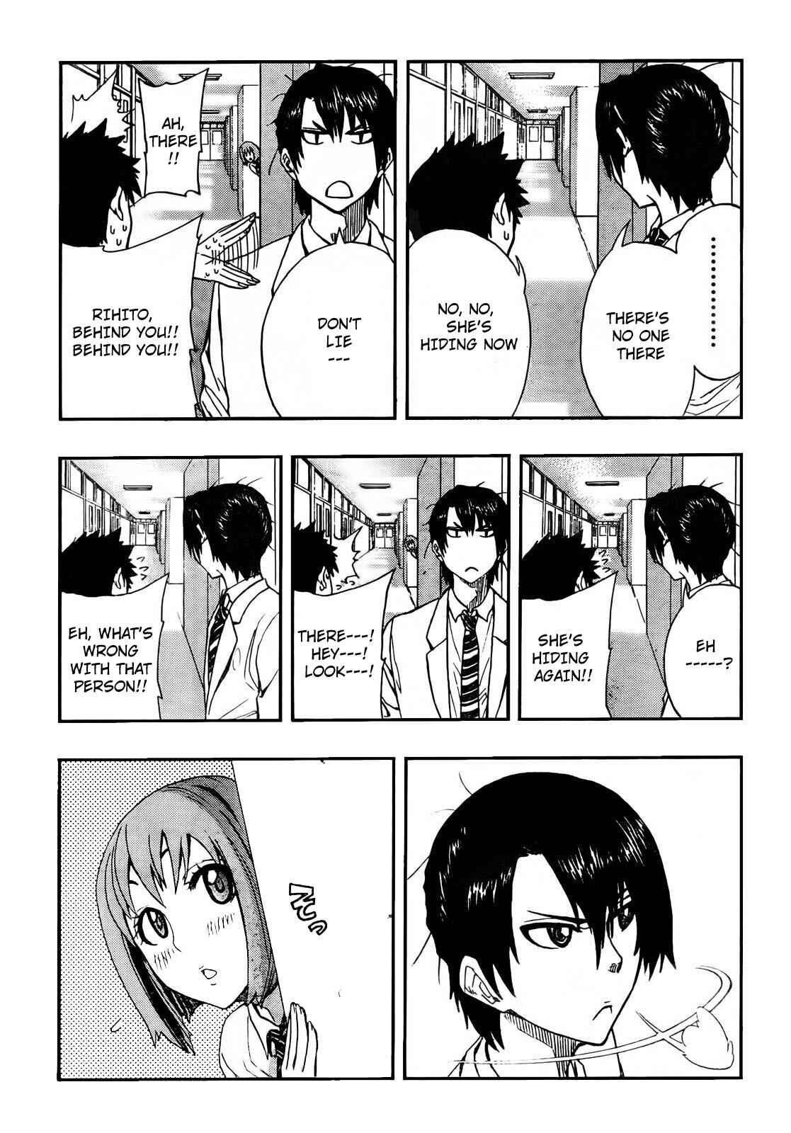 Page 4 Chapter 7 Light Wing