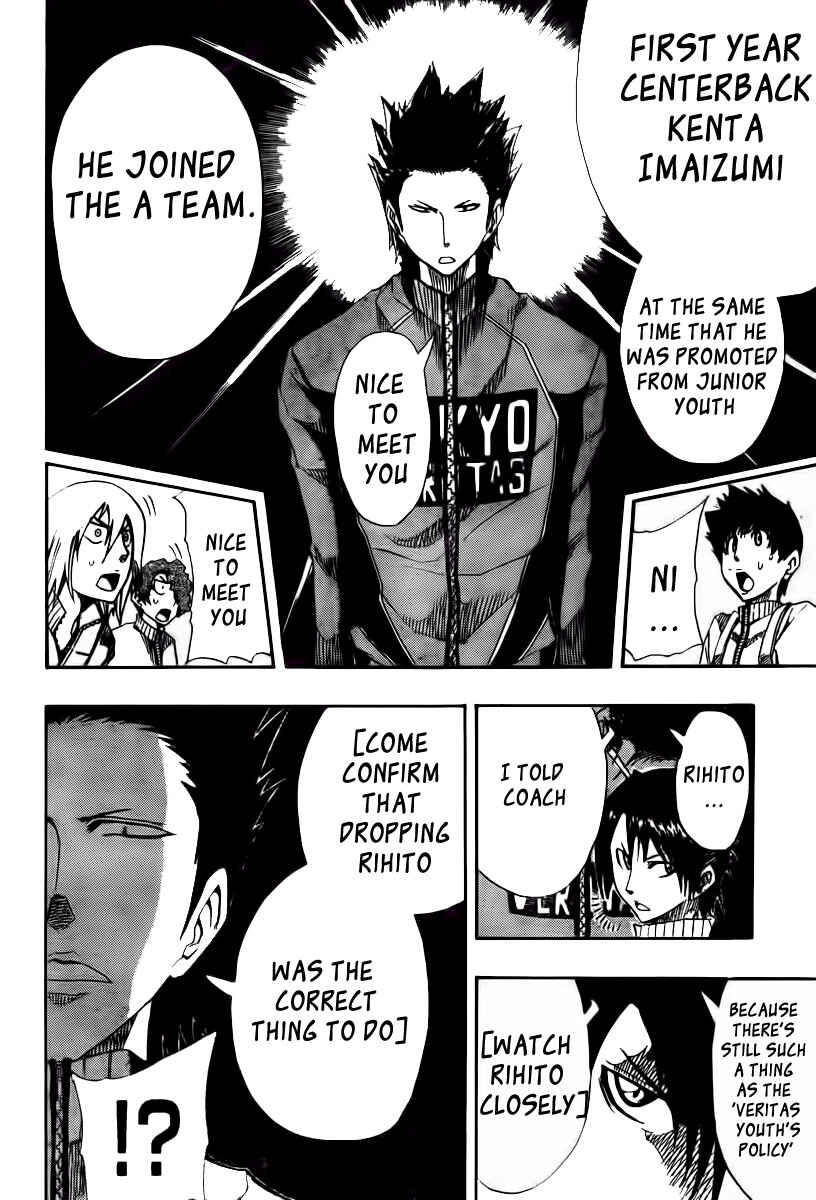 Page 10 Chapter 3 Light Wing