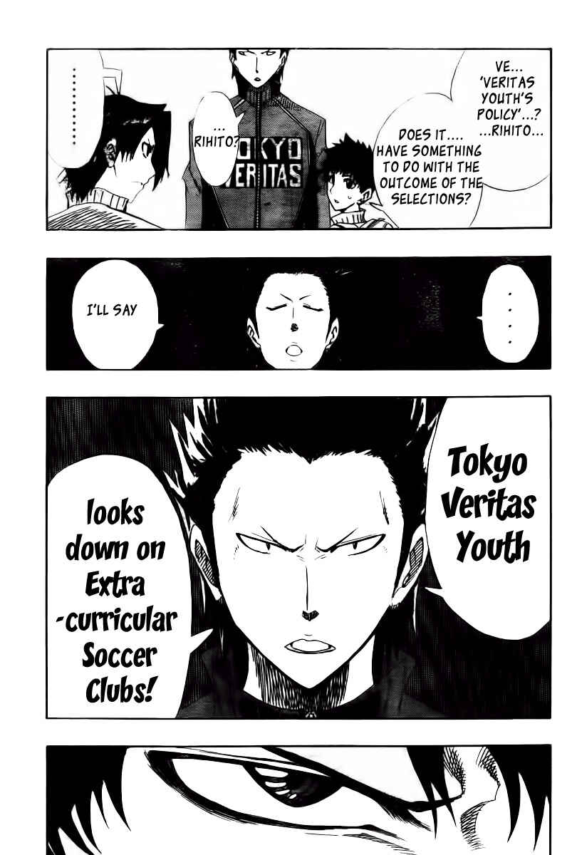 Page 11 Chapter 3 Light Wing